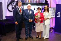 Fot Michał Wiśniewski