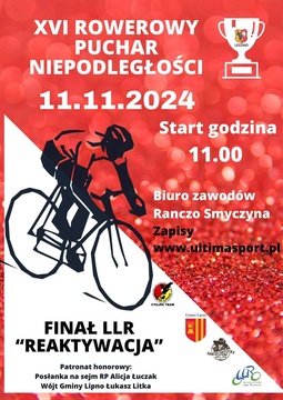 XVII Rowerowy Puchar Niepodległości, Smyczyna