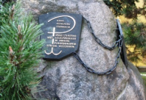 Pomnik przy ul. Ofiar Katynia