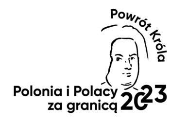 Konkurs na pomnik Króla Polski Stanisława Leszczyńskiego do realizacji w Lesznie