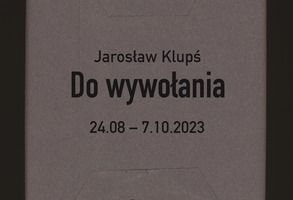 Jarosław Klupś 