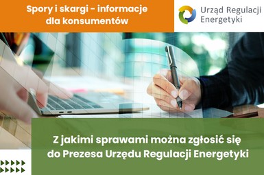 Poradnik dla odbiorców energii